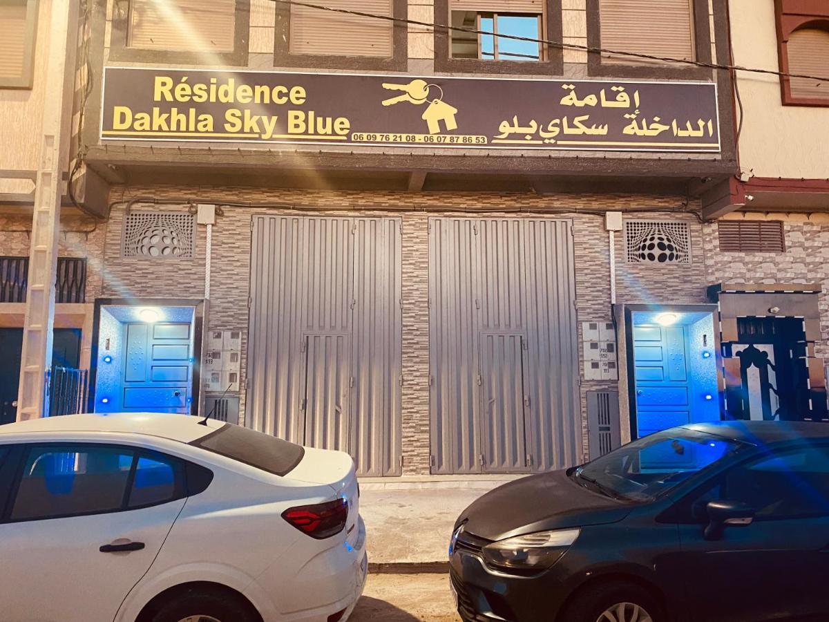 Dakhla Sky Blue 아파트 외부 사진